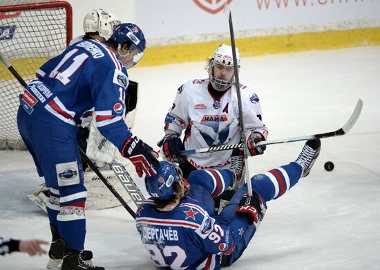 Ice hockey. Junior Hockey League. SKA-1946 vs. Chaika
