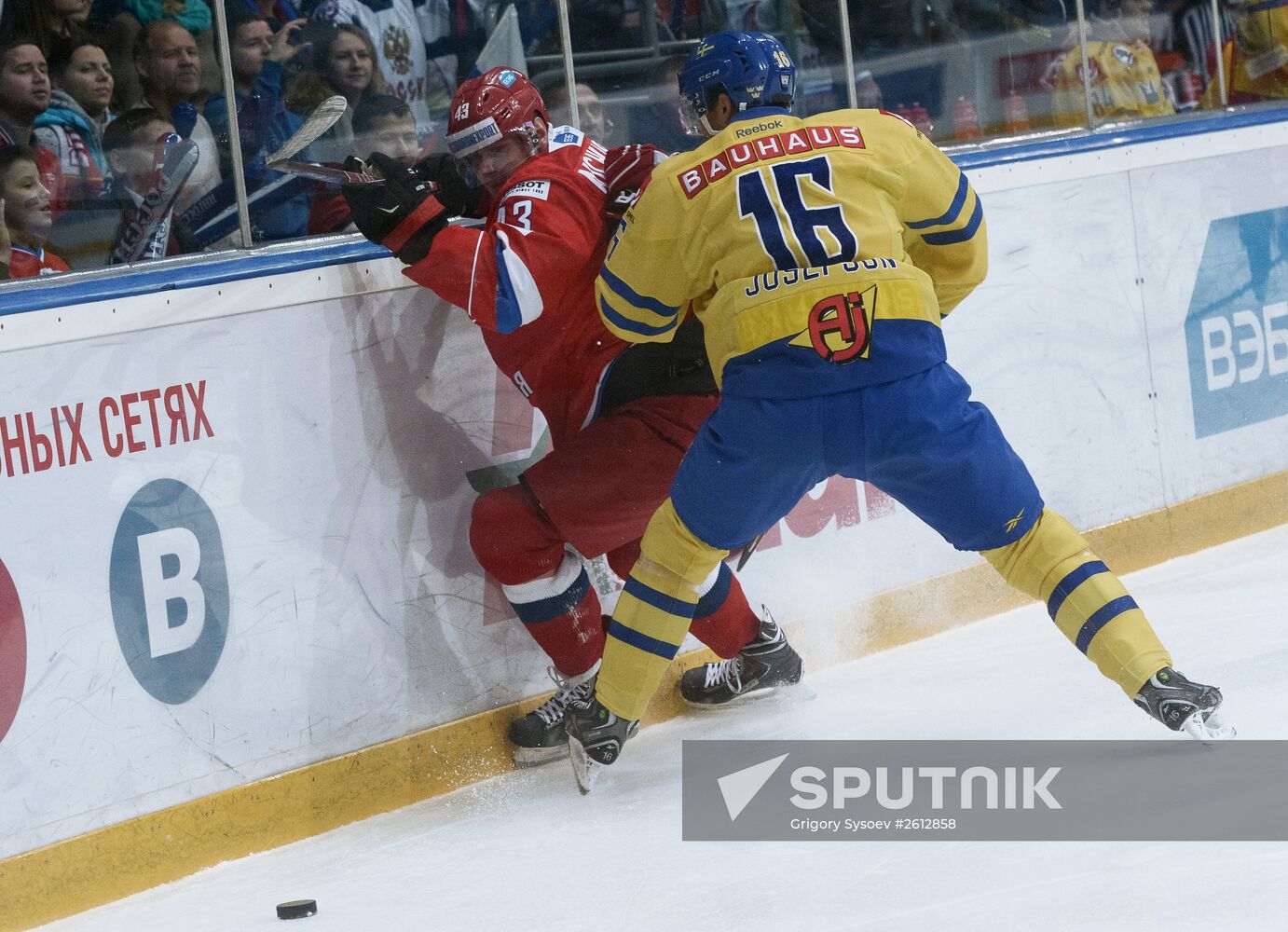 Euro Hockey Tour. Russia vs Sweden