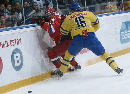 Euro Hockey Tour. Russia vs Sweden