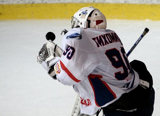 Ice hockey. Junior Hockey League. SKA-1946 vs. Chaika