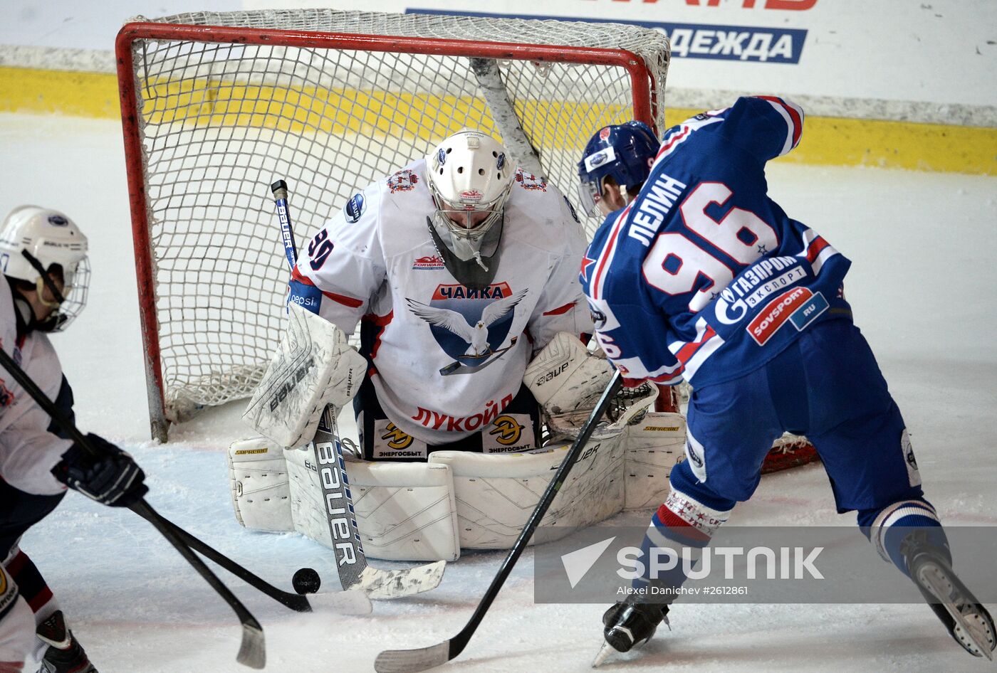 Ice hockey. Junior Hockey League. SKA-1946 vs. Chaika