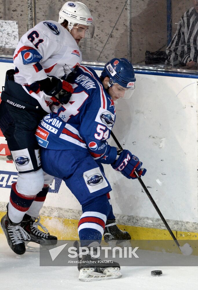 Ice hockey. Junior Hockey League. SKA-1946 vs. Chaika