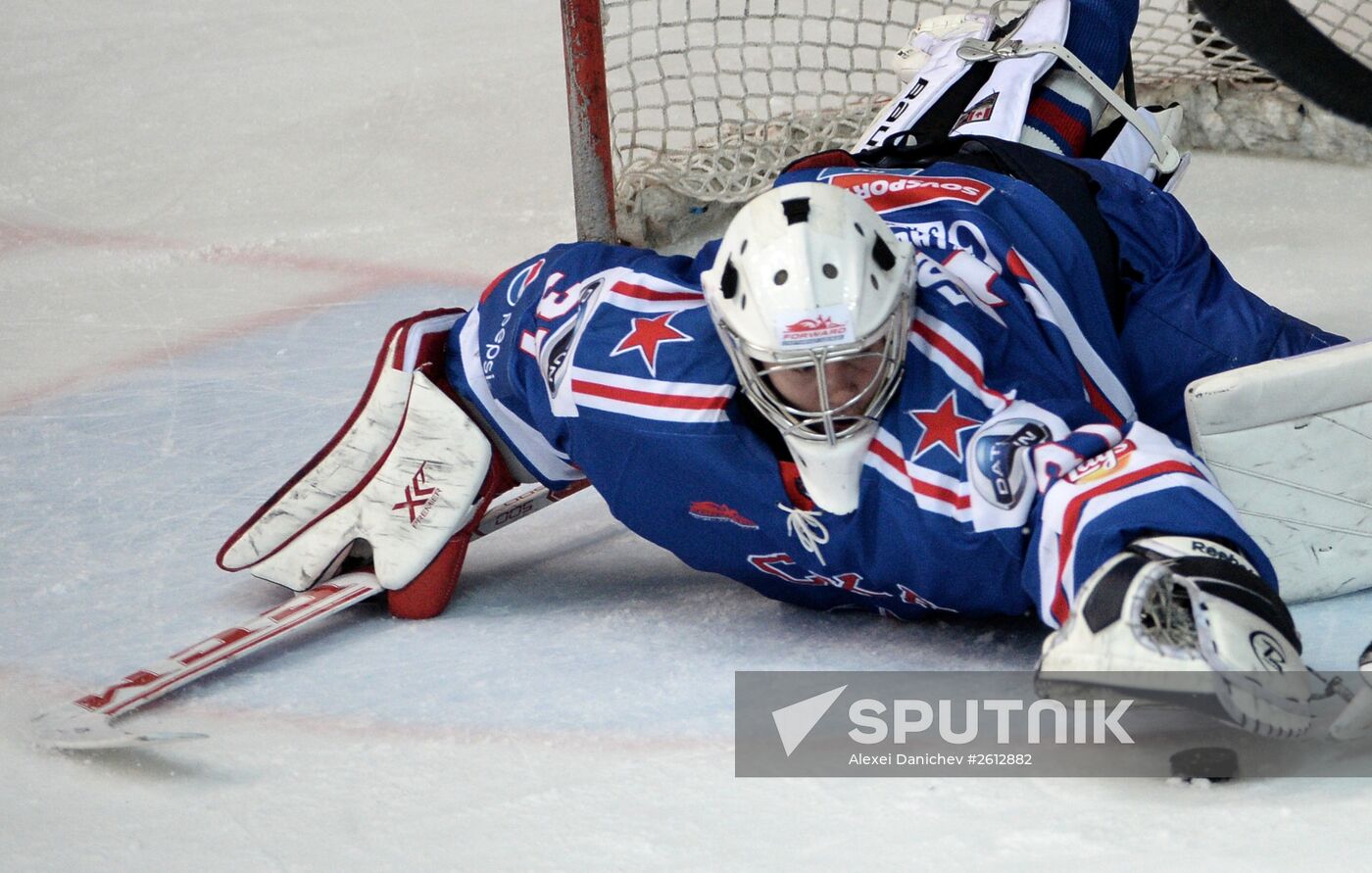 Ice hockey. Junior Hockey League. SKA-1946 vs. Chaika