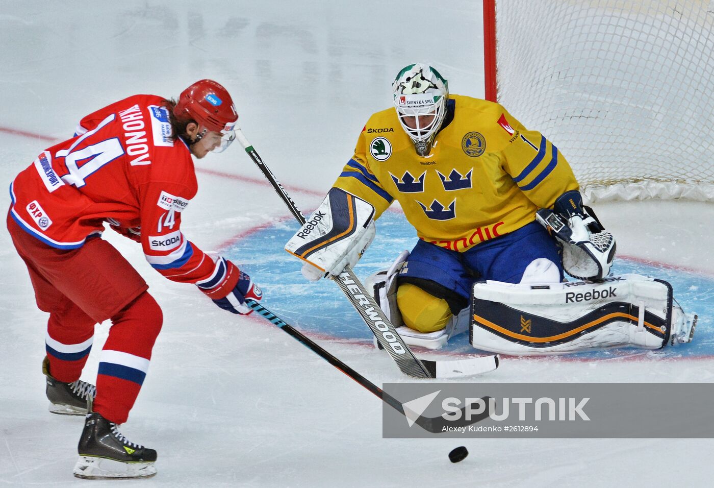 Euro Hockey Tour. Russia vs Sweden