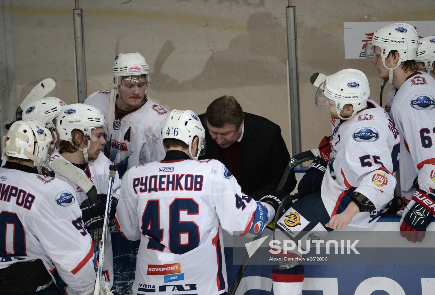 Ice hockey. Junior Hockey League. SKA-1946 vs. Chaika