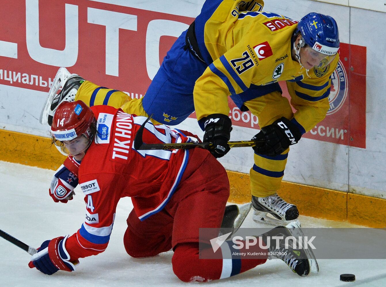 Euro Hockey Tour. Russia vs Sweden