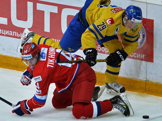 Euro Hockey Tour. Russia vs Sweden