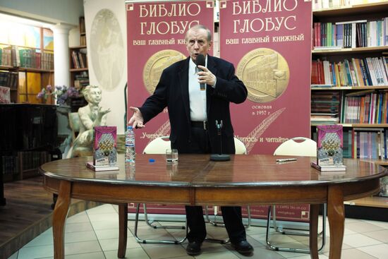 Russian annual reading festival "A Night at the Library-2015"