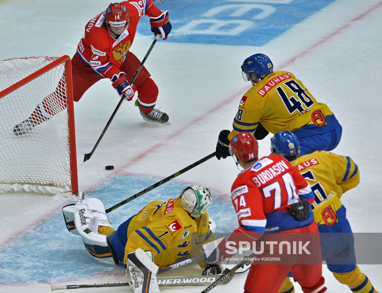 Euro Hockey Tour. Russia vs Sweden