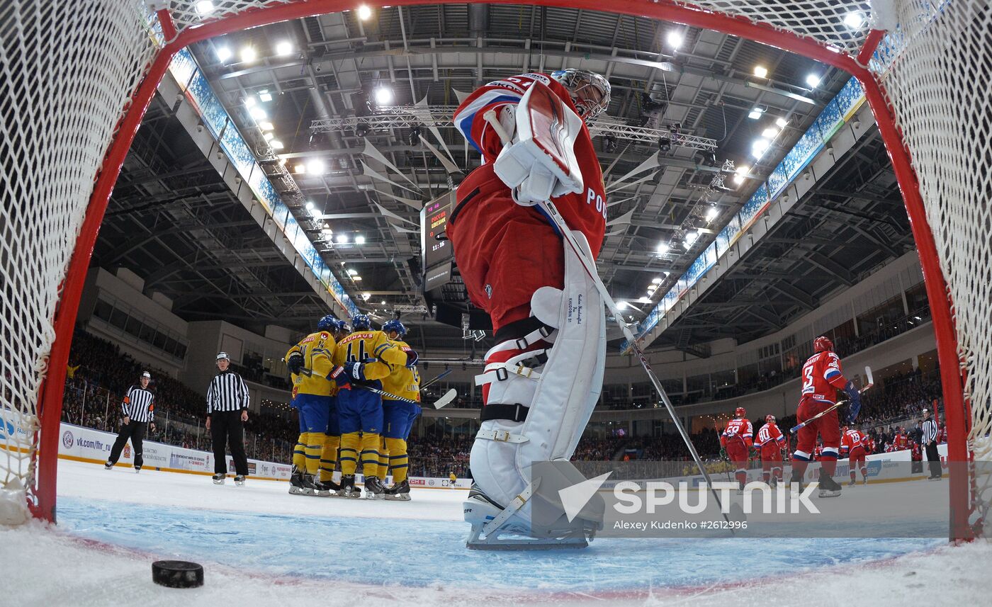 Euro Hockey Tour. Russia vs Sweden