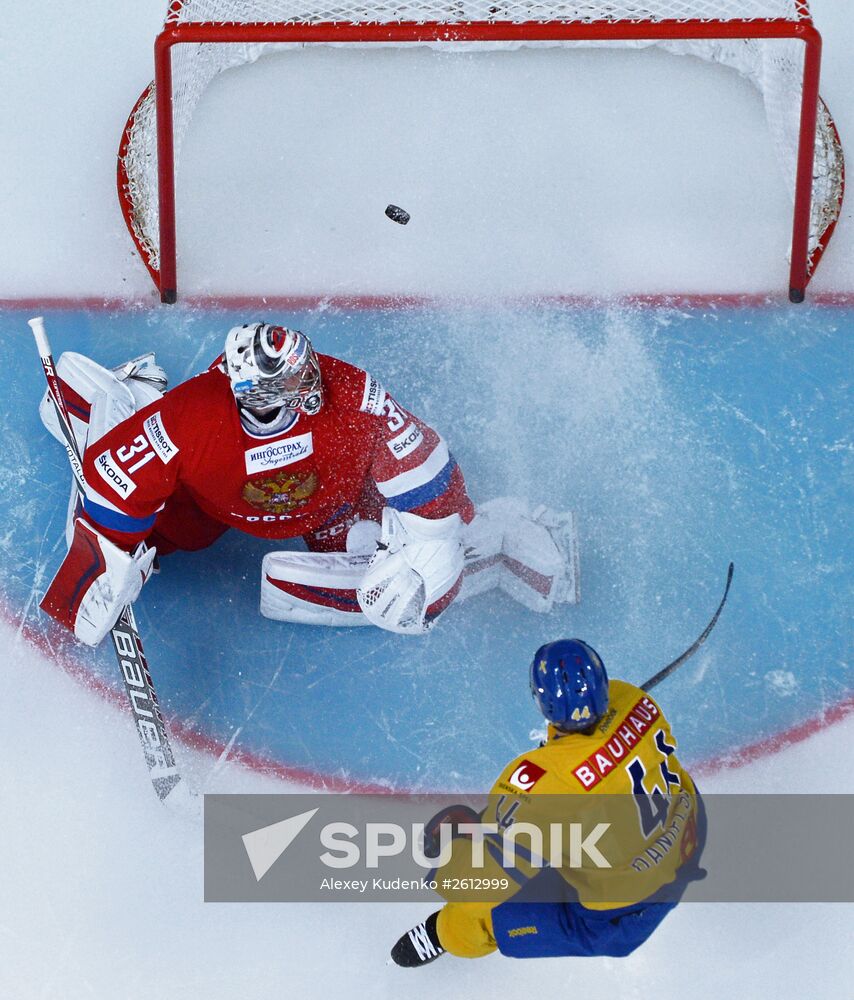 Euro Hockey Tour. Russia vs Sweden