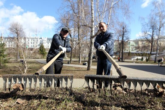 Clean City Day in Kazan