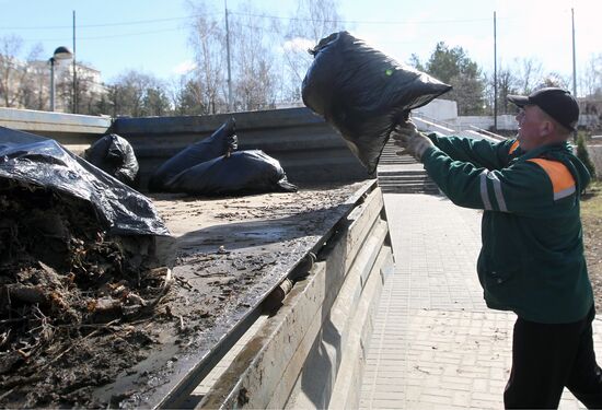 Clean City Day in Kazan