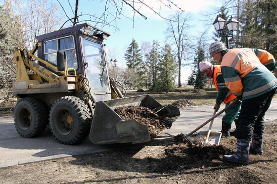 Clean City Day in Kazan