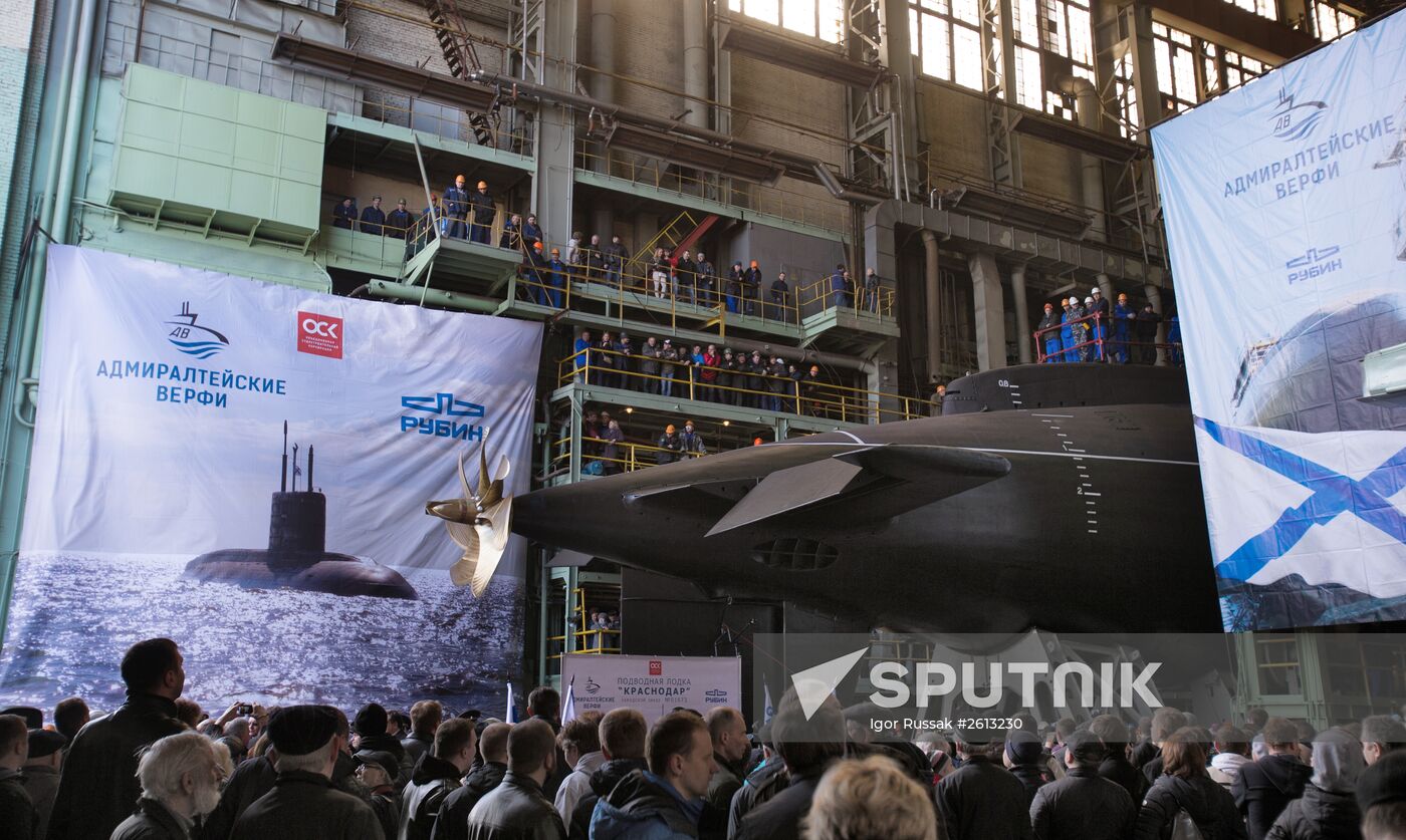 Launching the submarine Krasnodar in St. Petersburg