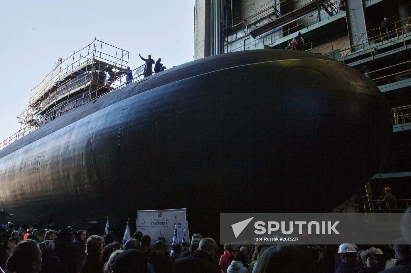 Launching the submarine Krasnodar in St. Petersburg
