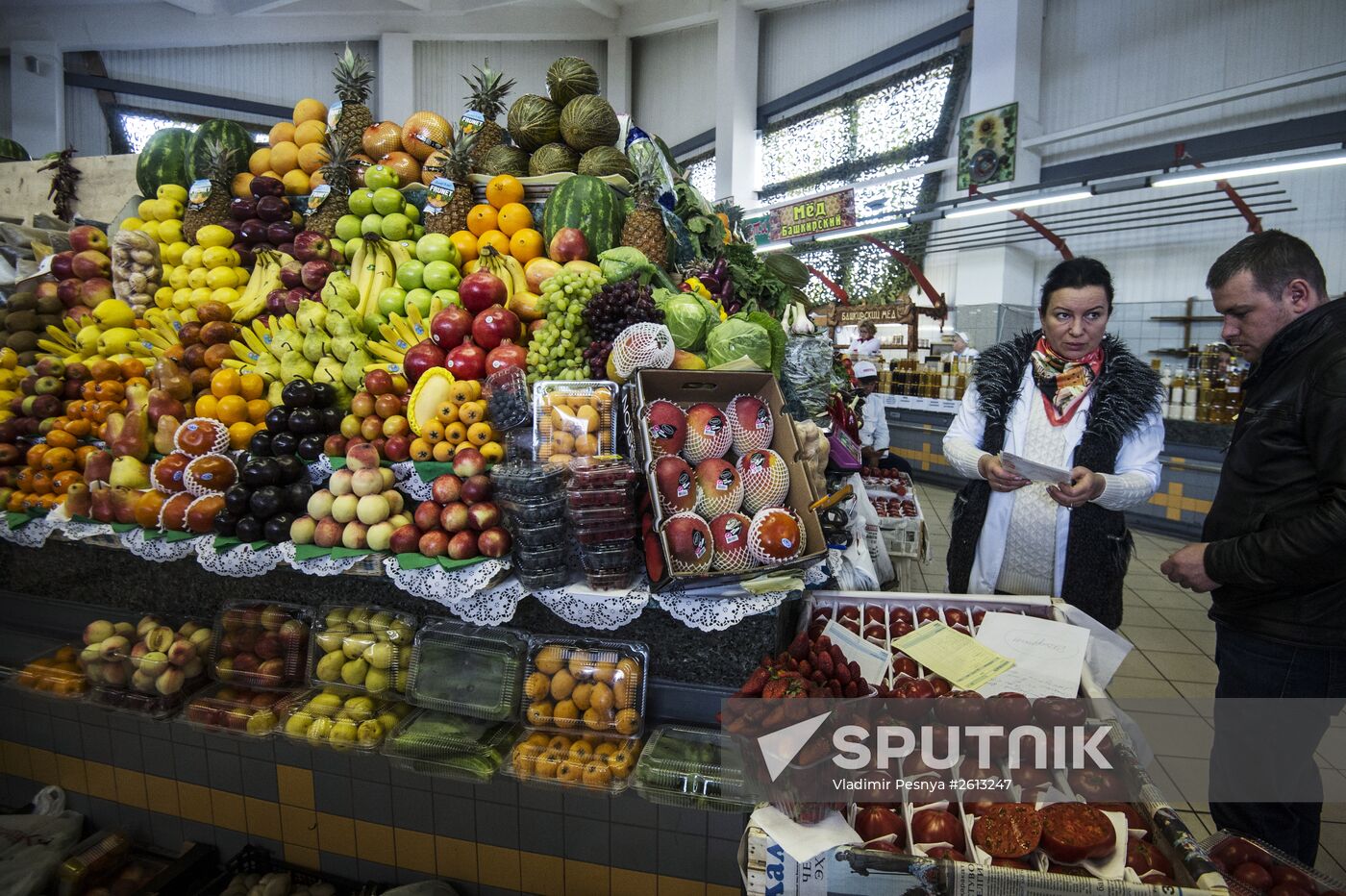 Dorogomilovsky market in Moscow