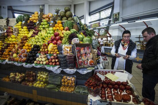 Dorogomilovsky market in Moscow