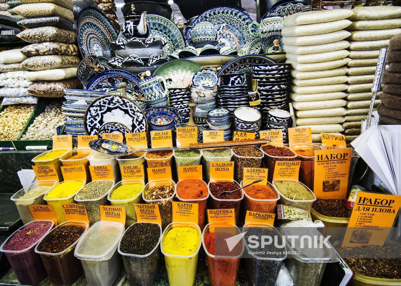 Dorogomilovsky market in Moscow