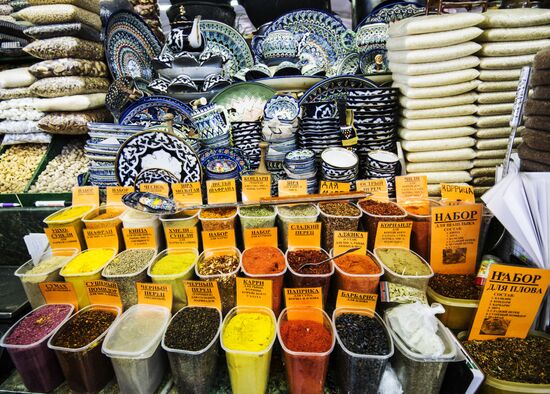 Dorogomilovsky market in Moscow