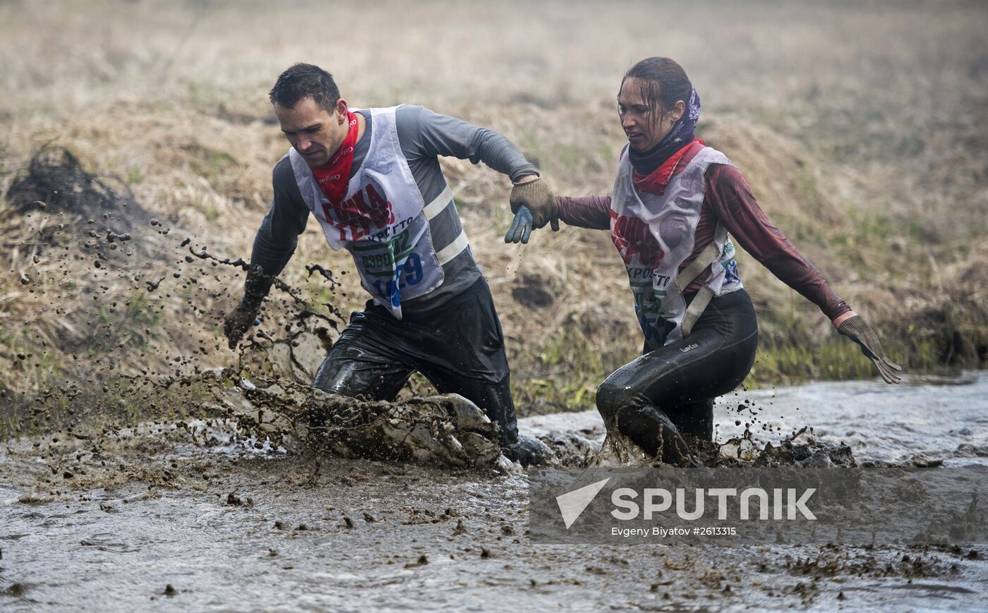 Defense Minister Shoigu opens "Hero Race" military athletic game season in Alabino