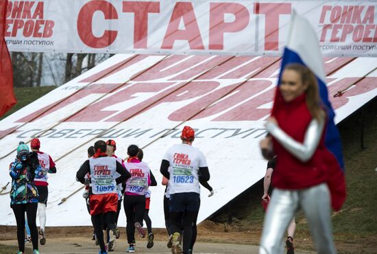 Defense Minister Shoigu opens "Hero Race" military athletic game season in Alabino
