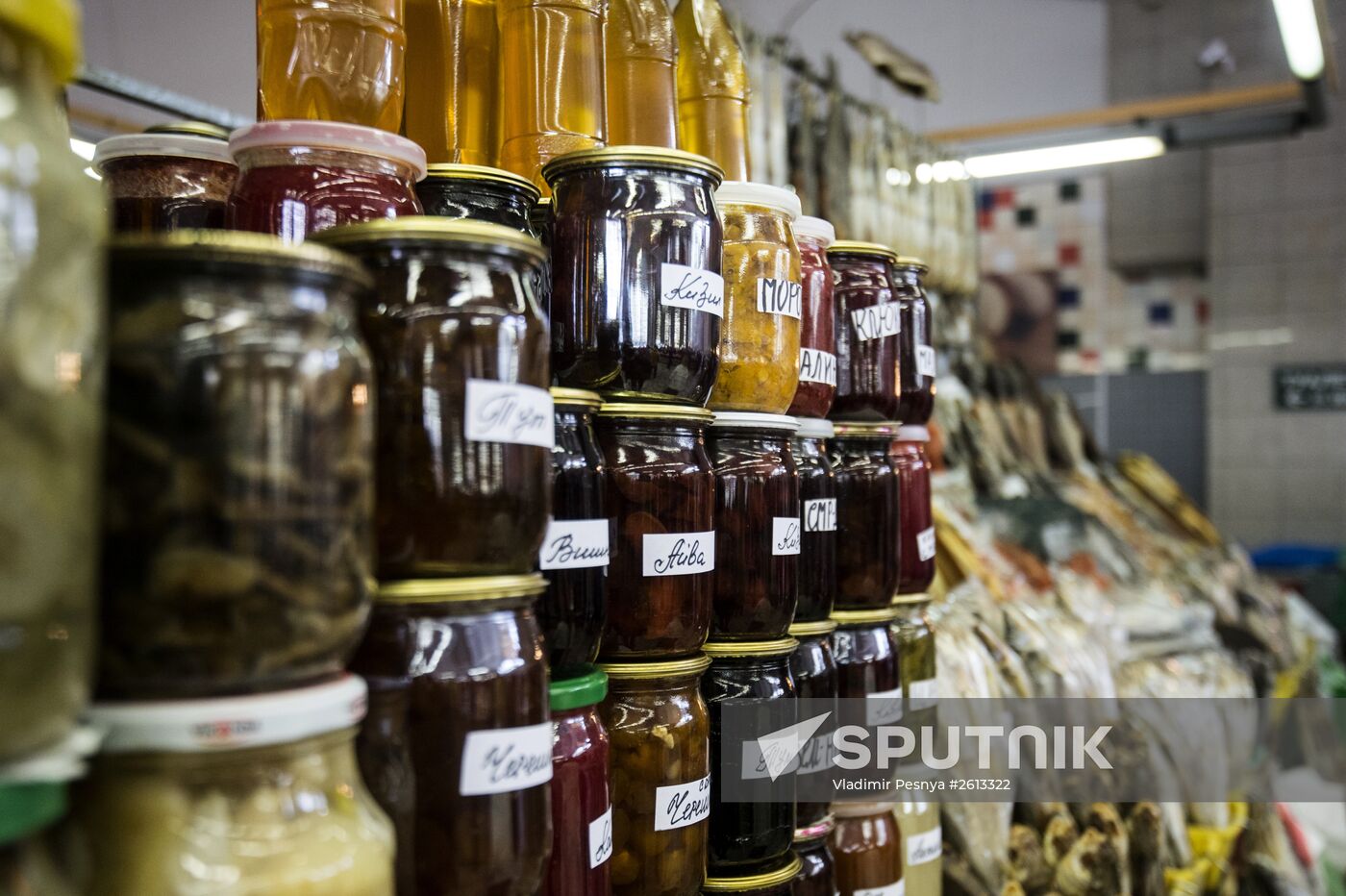 Dorogomilovsky market in Moscow