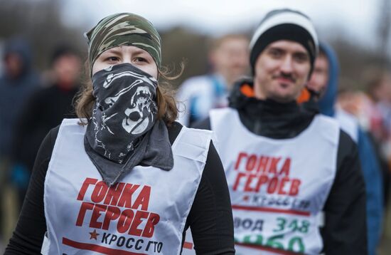 Defense Minister Shoigu opens "Hero Race" military athletic game season in Alabino