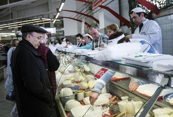 Dorogomilovsky market in Moscow