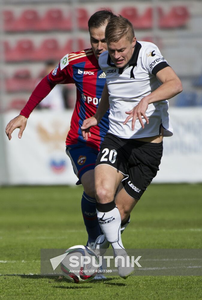Football. Russian Premiere League. Torpedo vs. CSKA