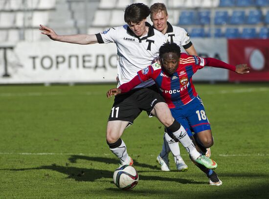 Football. Russian Premiere League. Torpedo vs. CSKA