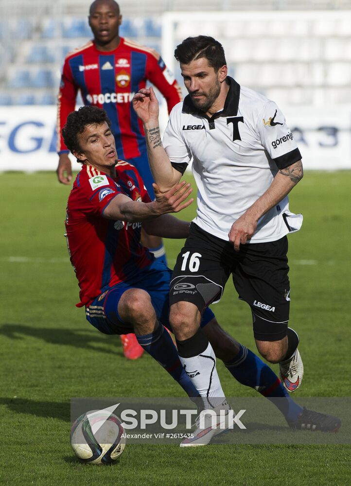 Football. Russian Premiere League. Torpedo vs. CSKA