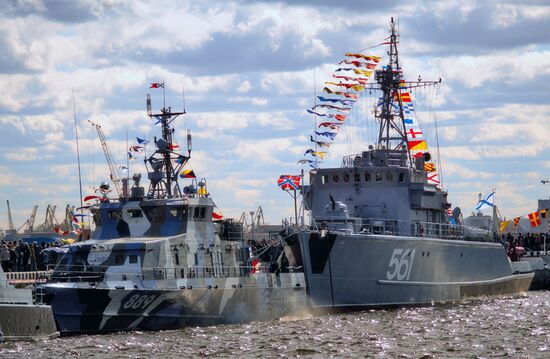 Military Service Contract - Your Choice event in St. Petersburg