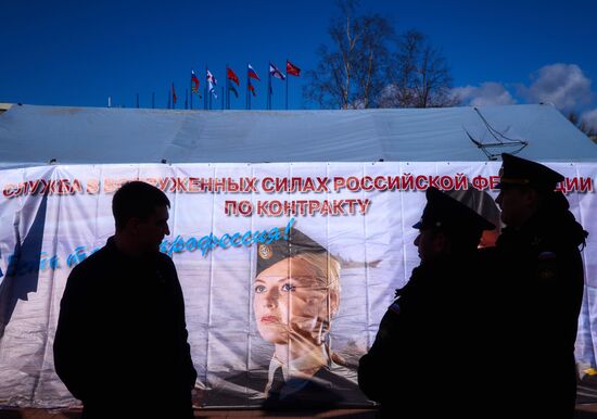 Military Service Contract - Your Choice event in St. Petersburg