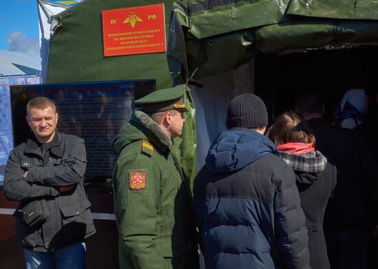 Military Service Contract - Your Choice event in St. Petersburg