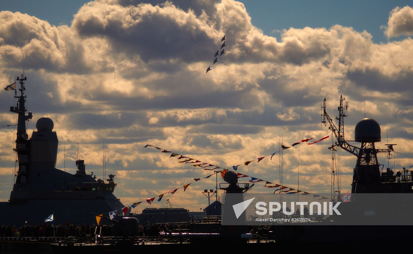 Military Service Contract - Your Choice event in St. Petersburg