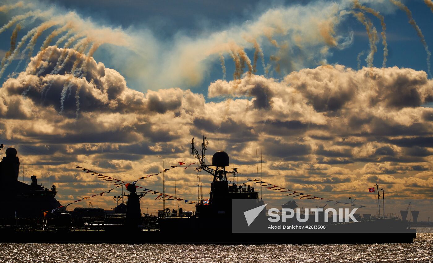 Military Service Contract - Your Choice event in St. Petersburg