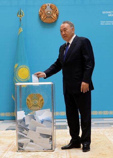 Early presidential elections in Kazakhstan