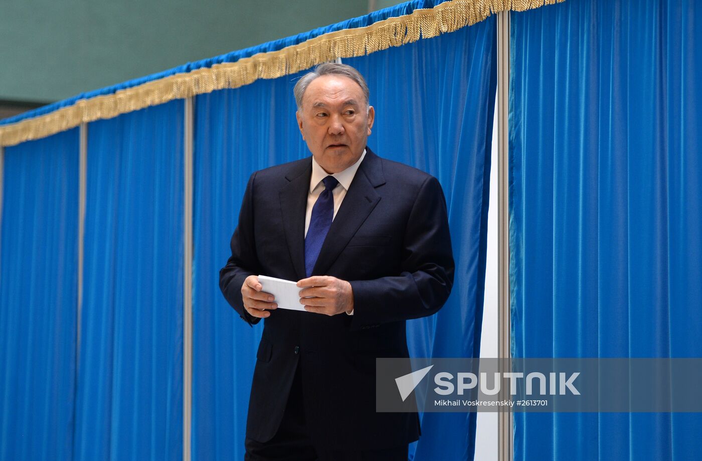 Early presidential elections in Kazakhstan