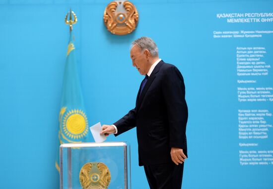 Early presidential elections in Kazakhstan