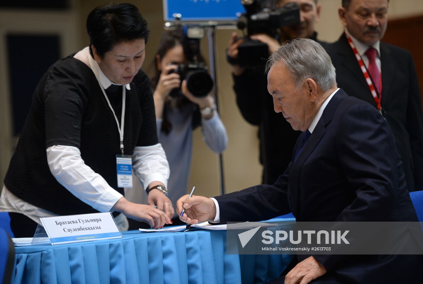 Early presidential elections in Kazakhstan
