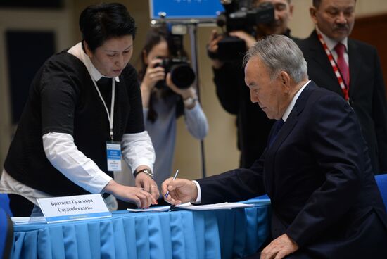 Early presidential elections in Kazakhstan