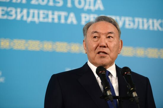 Early presidential elections in Kazakhstan