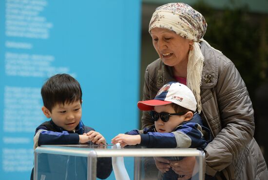 Early presidential elections in Kazakhstan