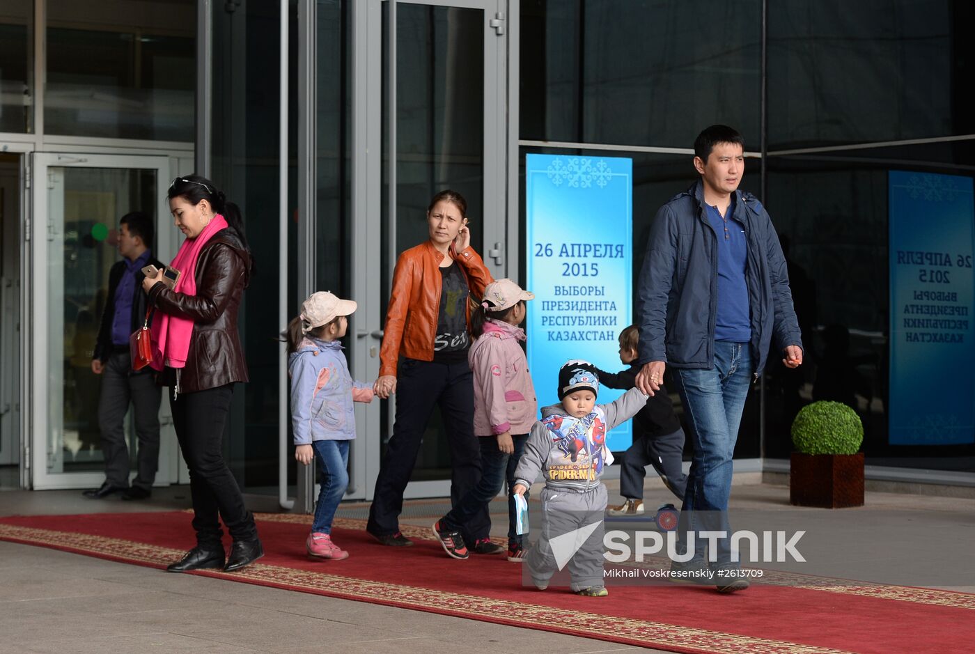 Early presidential elections in Kazakhstan