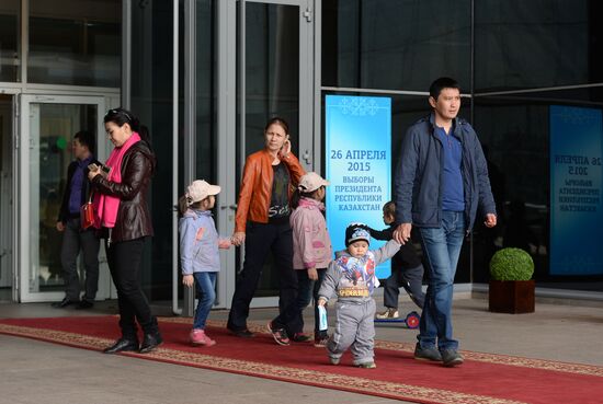 Early presidential elections in Kazakhstan