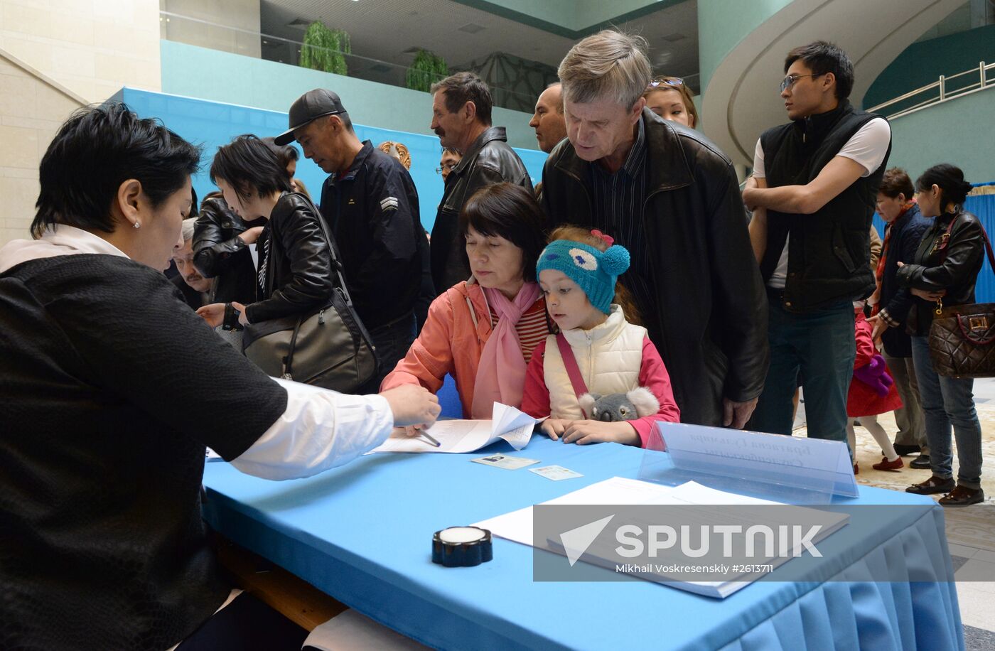 Early presidential elections in Kazakhstan