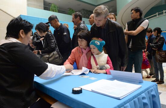 Early presidential elections in Kazakhstan