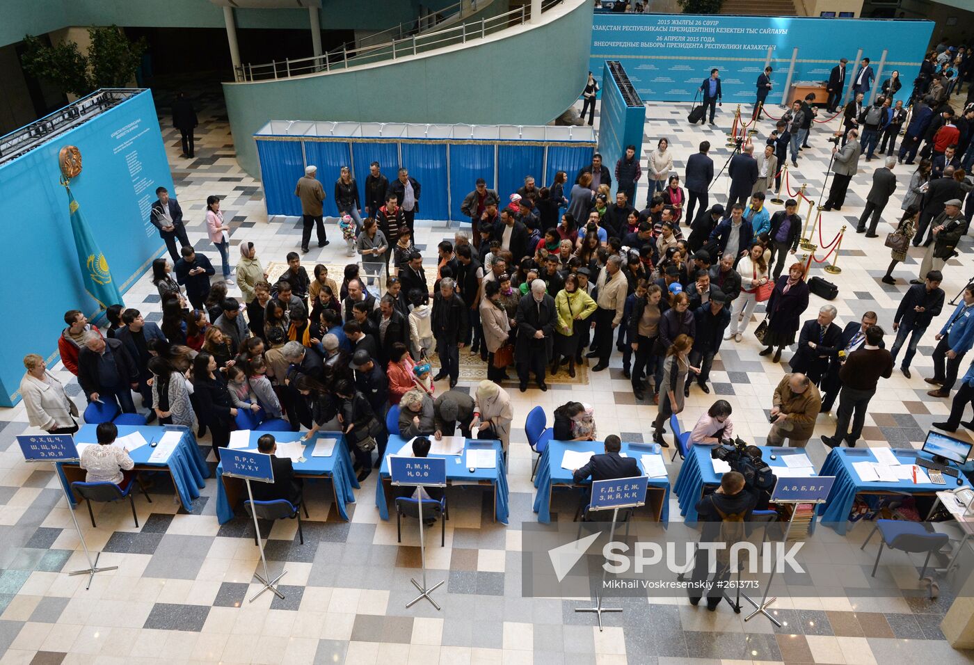 Early presidential elections in Kazakhstan