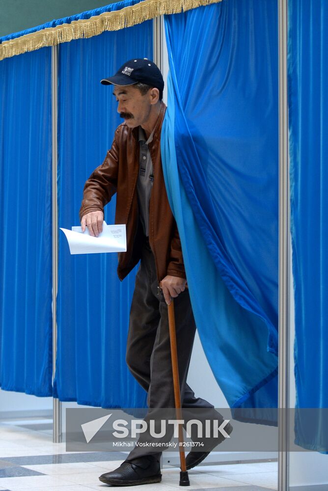 Early presidential elections in Kazakhstan